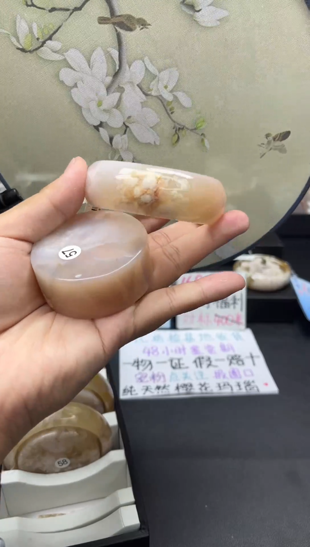 【闪购商品】石英质玉手镯未镶嵌赠品镯心（56圈口）