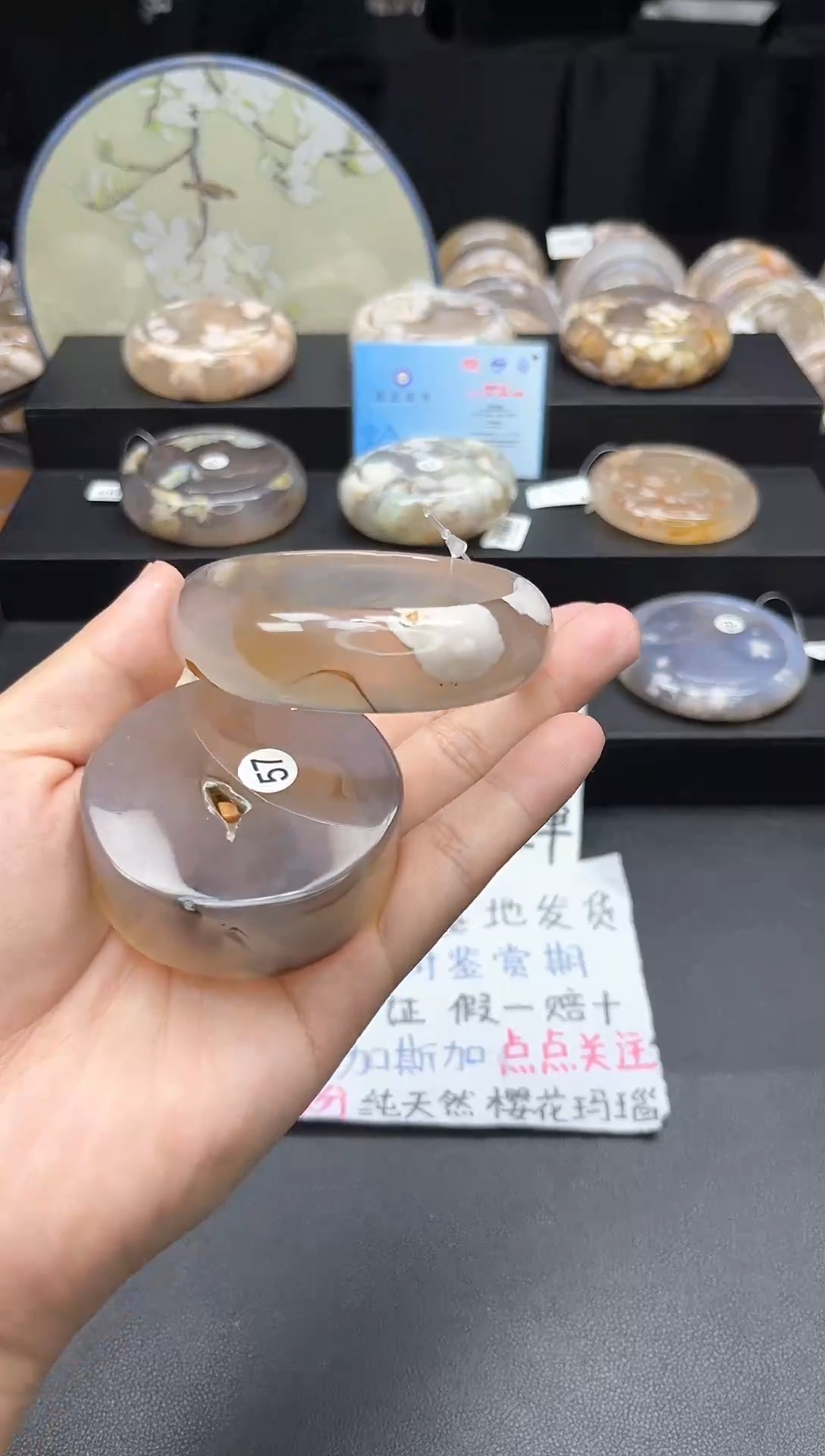 【闪购商品】石英质玉手镯未镶嵌赠品镯心（58圈口）