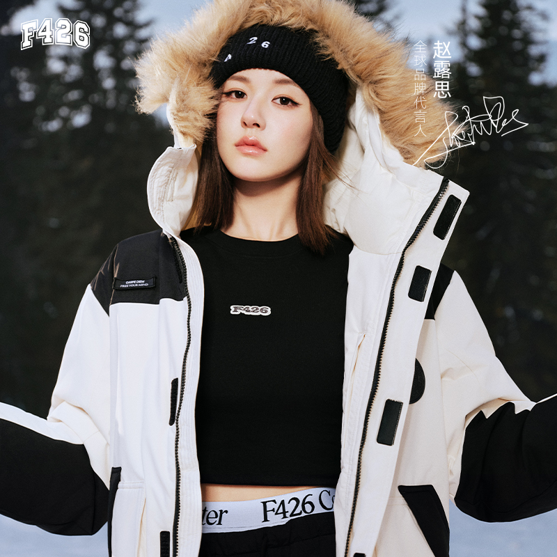 【赵露思同款】F426冬季保暖防风鸭绒连帽毛领工装派克羽绒服6042