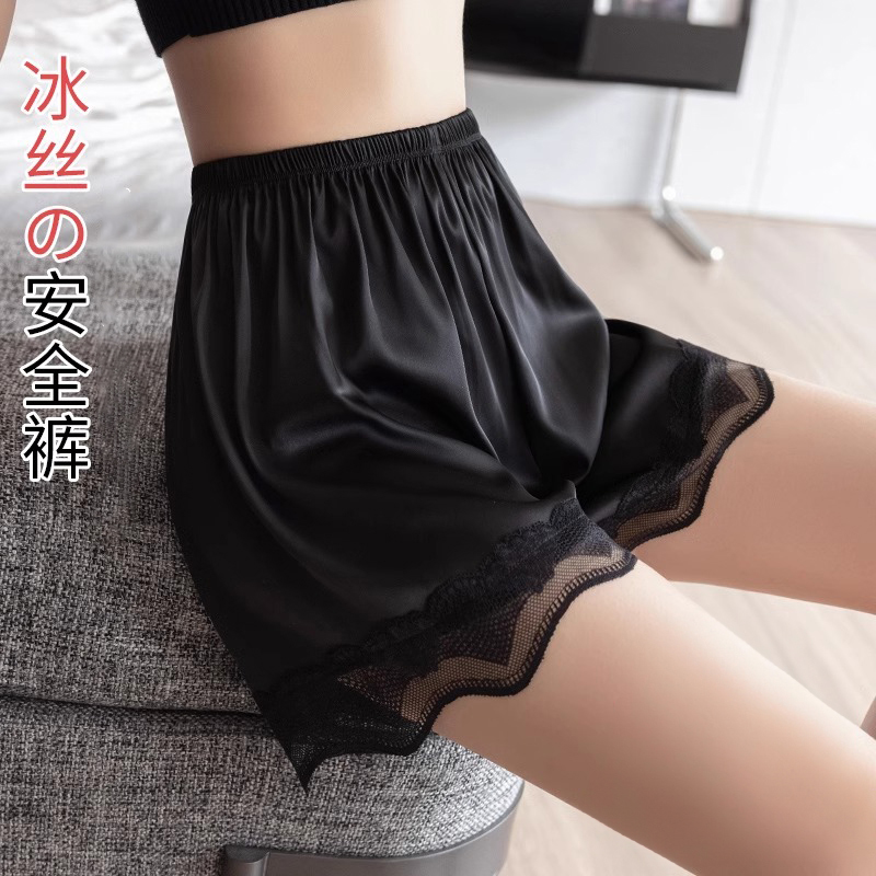 夏季宽松大码冰丝安全裤女防走光可外穿不卷边居家打底短裤保险裤
