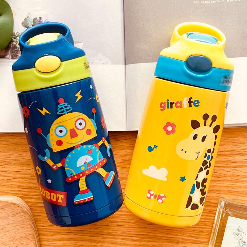 宝宝水杯儿童吸管保温杯男孩幼儿园上学专用女孩小容量不锈钢水壶
