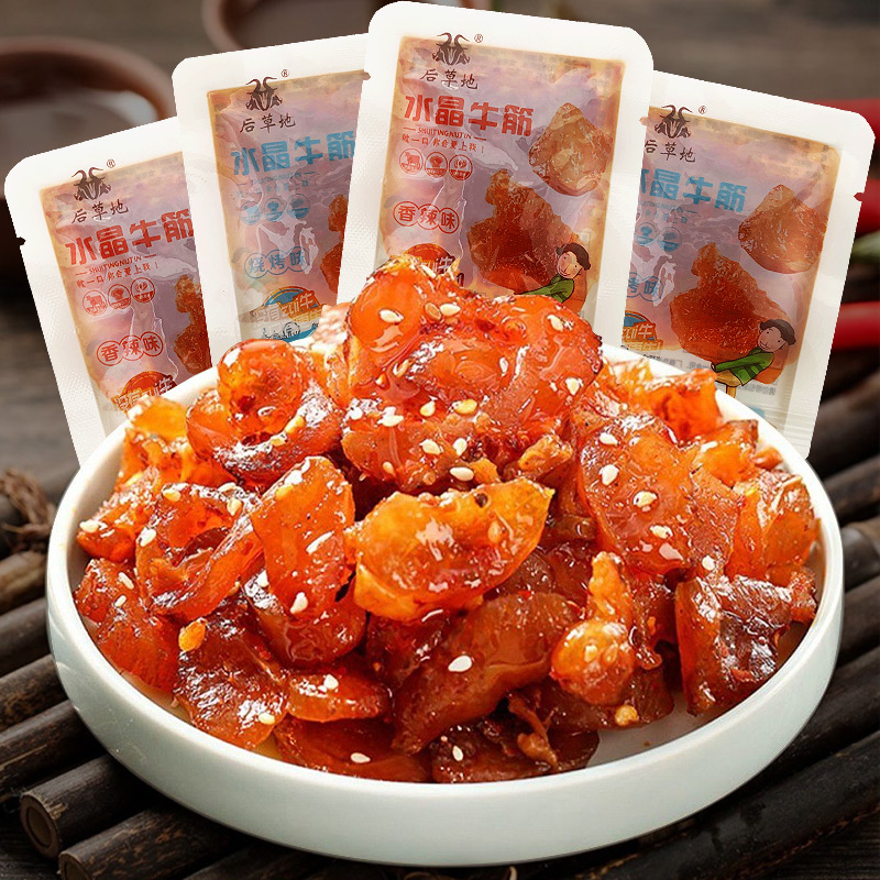 内蒙古特产牛蹄筋零食香辣水晶牛蹄筋熟食卤味牛肉解馋即食嚼劲
