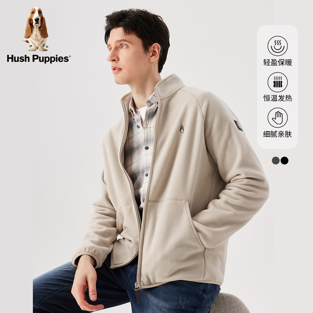 Hush Puppies暇步士男2023秋季轻便立领保暖摇粒绒休闲夹克外套