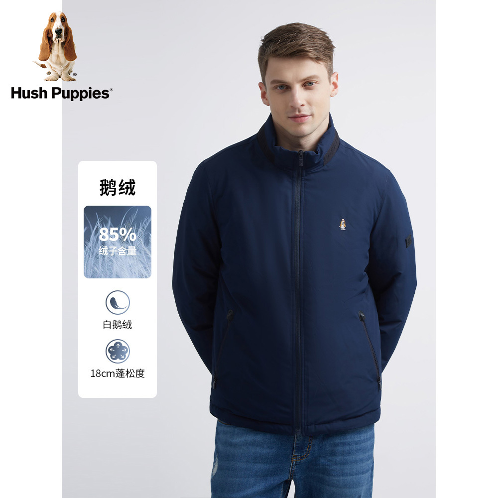 Hush Puppies暇步士男装冬时尚休闲立领保暖鹅绒羽绒服|PR-22733D
