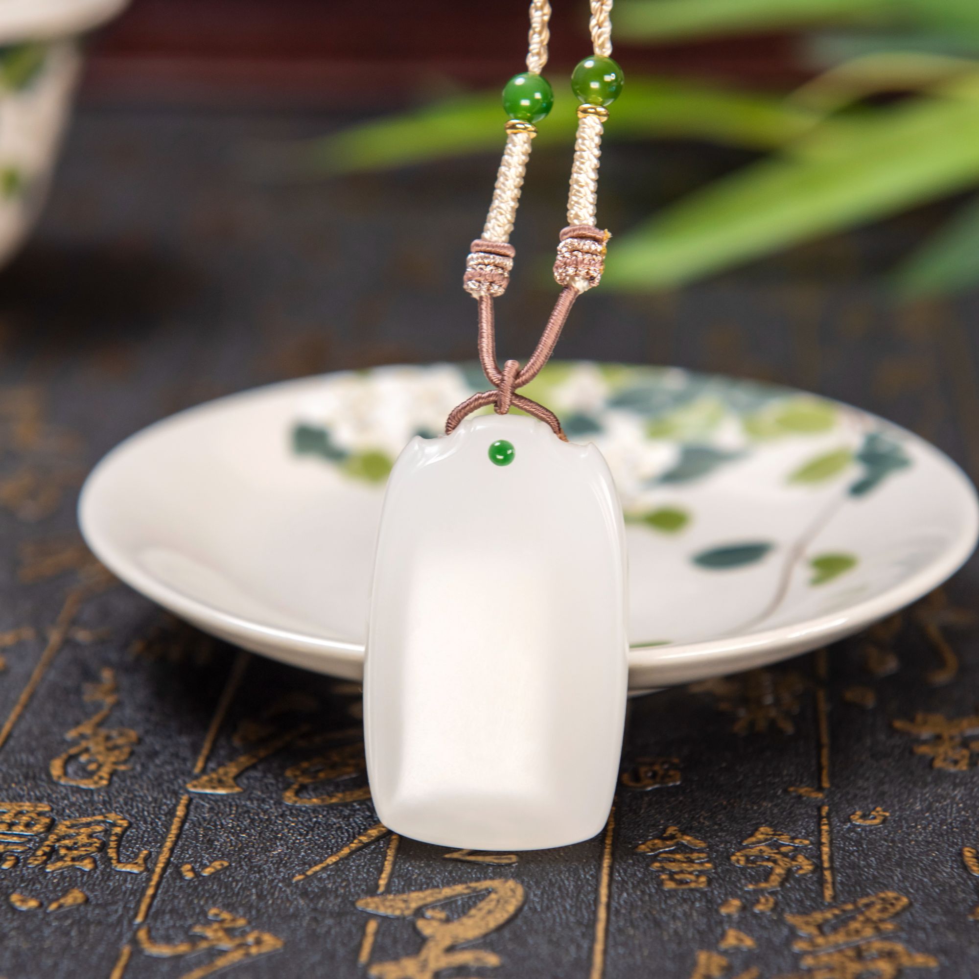 【左氏珠宝】 白玉平安牌吊坠和田玉无事牌1393