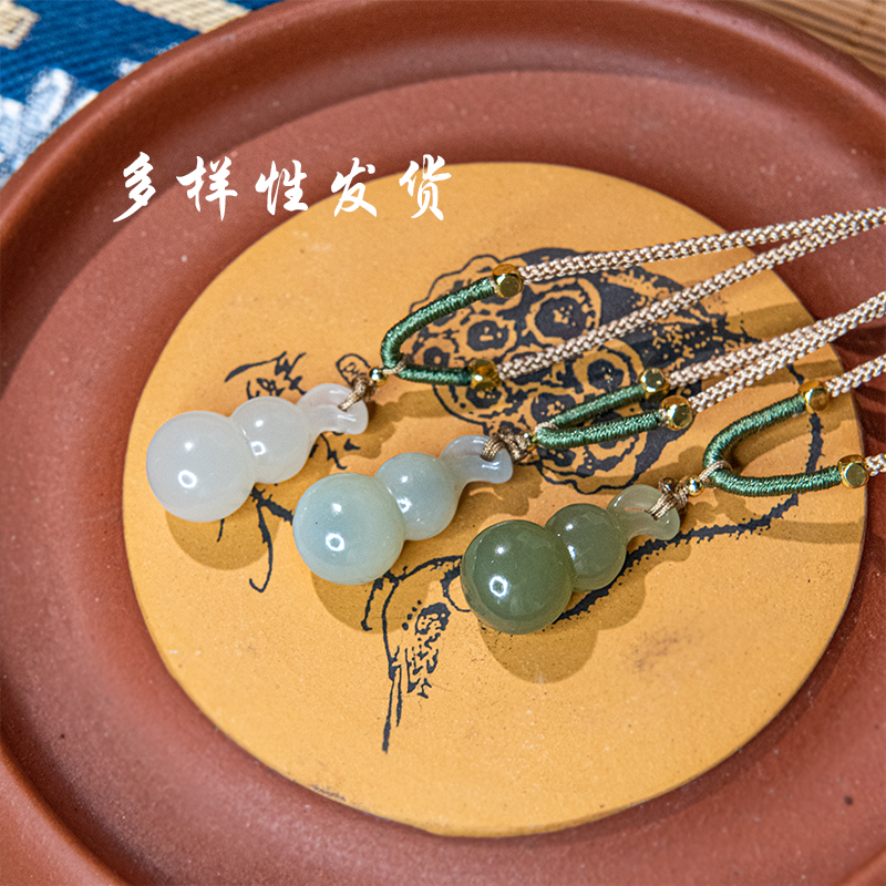 【左氏珠宝】（芳选） 0990晴水葫芦福禄多样性发货（发其一）