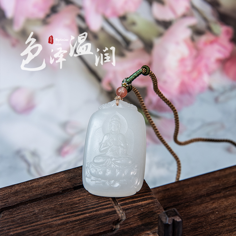 【左氏珠宝】0764和田白玉坐莲观音玉牌吊坠精雕圆润品牌甄选玉质