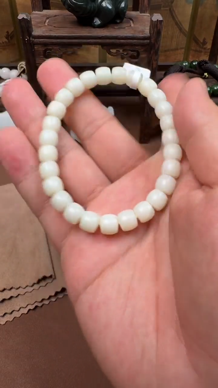 【闪购商品】和田玉手串未镶嵌1124 米达