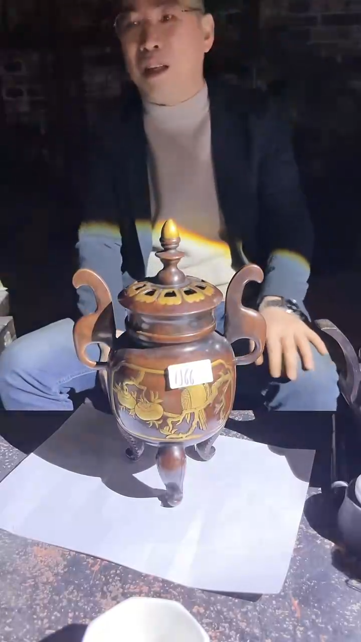 【闪购商品】陶瓷瓷片1j66/不固定一件