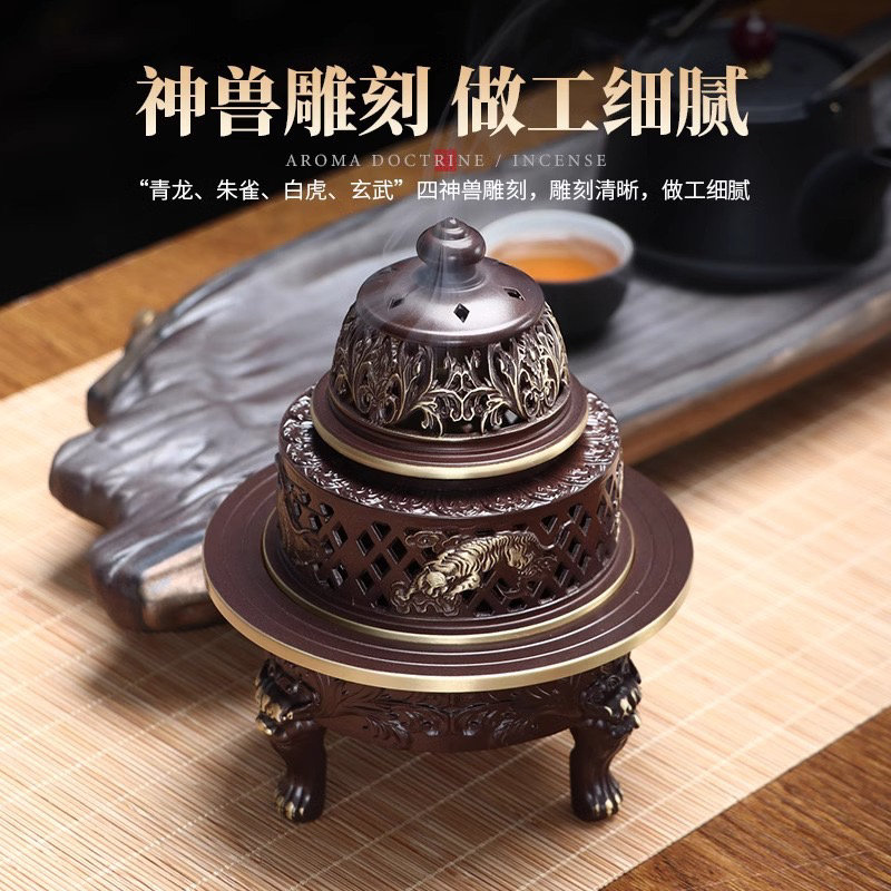 全黄铜四神兽熏香炉铜摆件浮雕八宝三足炉家用装饰品铜器摆件纯铜