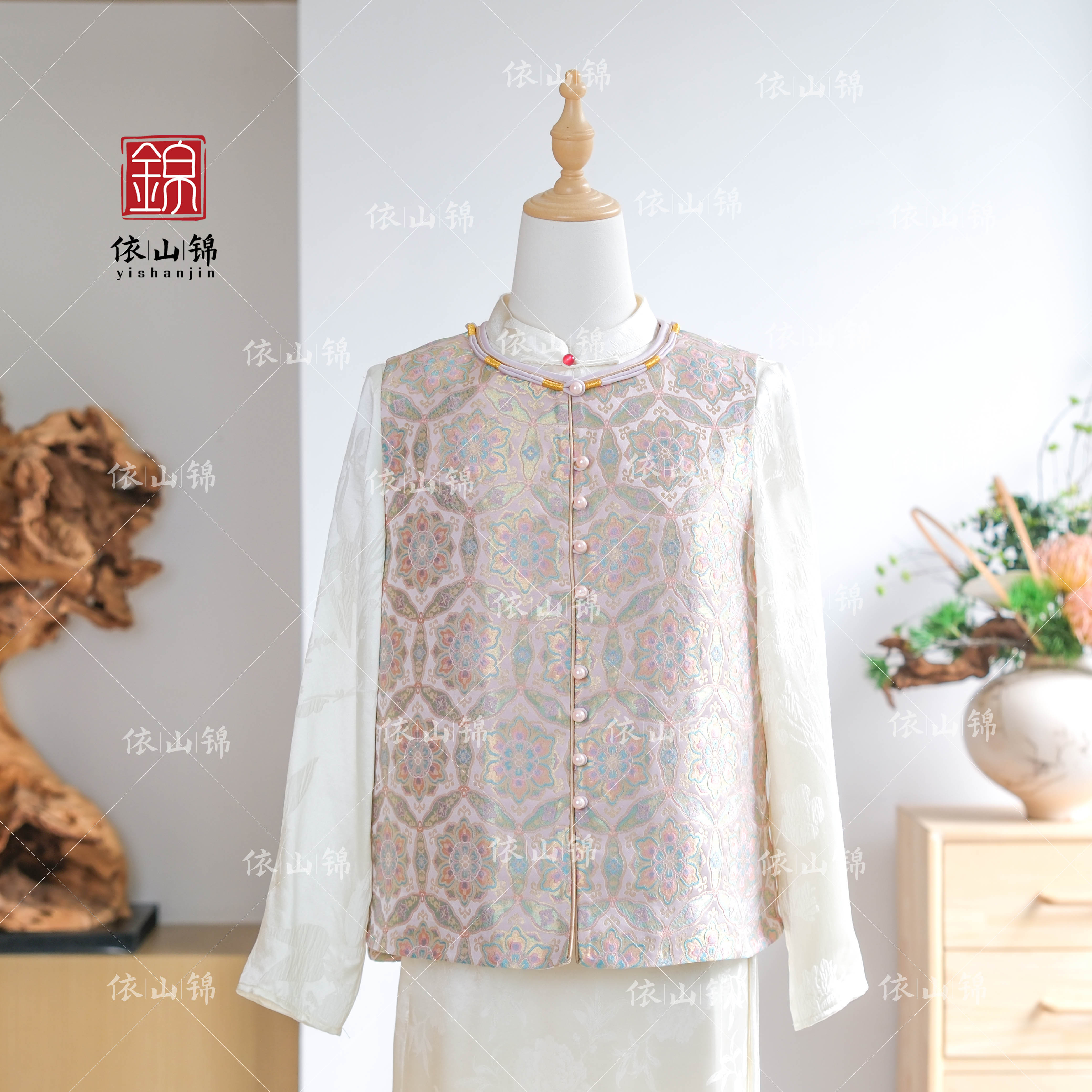 【最后一场！】【太平乐】桑蚕丝织金宋锦国风马甲 圆领汉服 24M0126