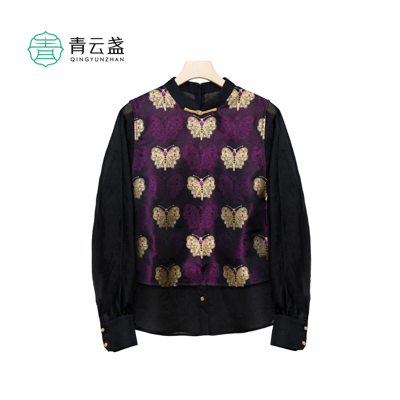 【紫蝶】新中式国风马甲假两件 桑蚕丝新中式 23M0028