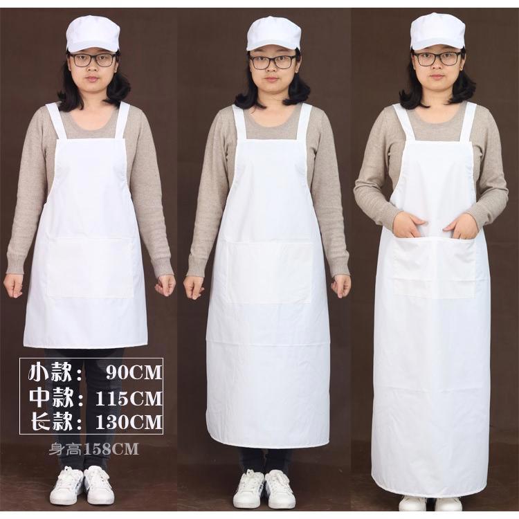 布白色围裙厨房餐厅纯白色工作服纺织围裙面粉糕点食品
