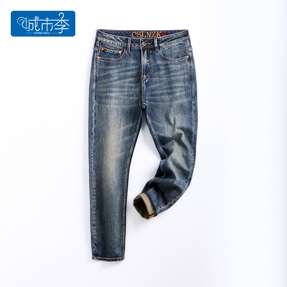 裳布齐6098城市李秋冬男士小直筒牛仔裤怀旧水洗万针刺绣牛仔长裤