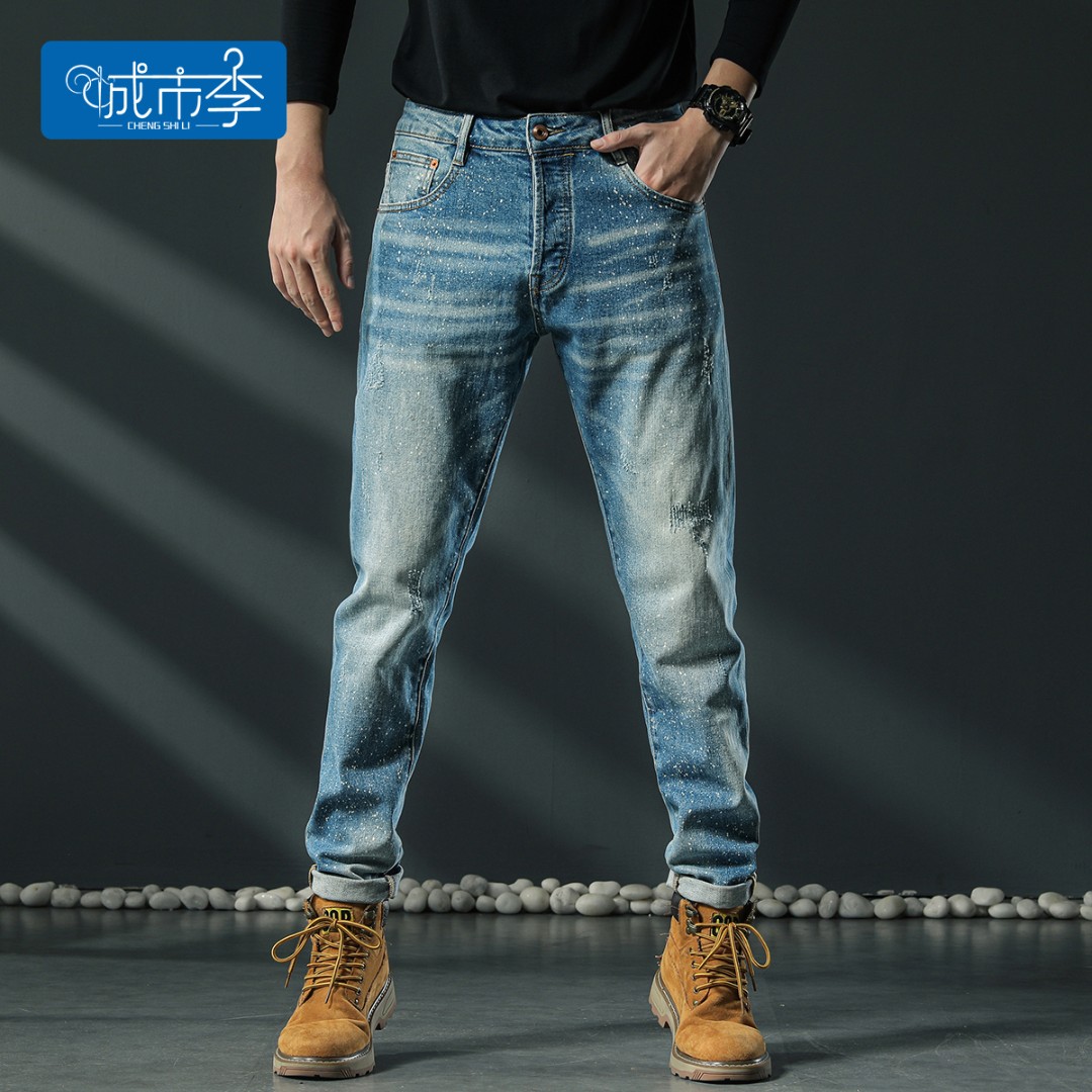 城市李8010#秋冬满天星修身小脚个性男牛仔裤潮流百搭
