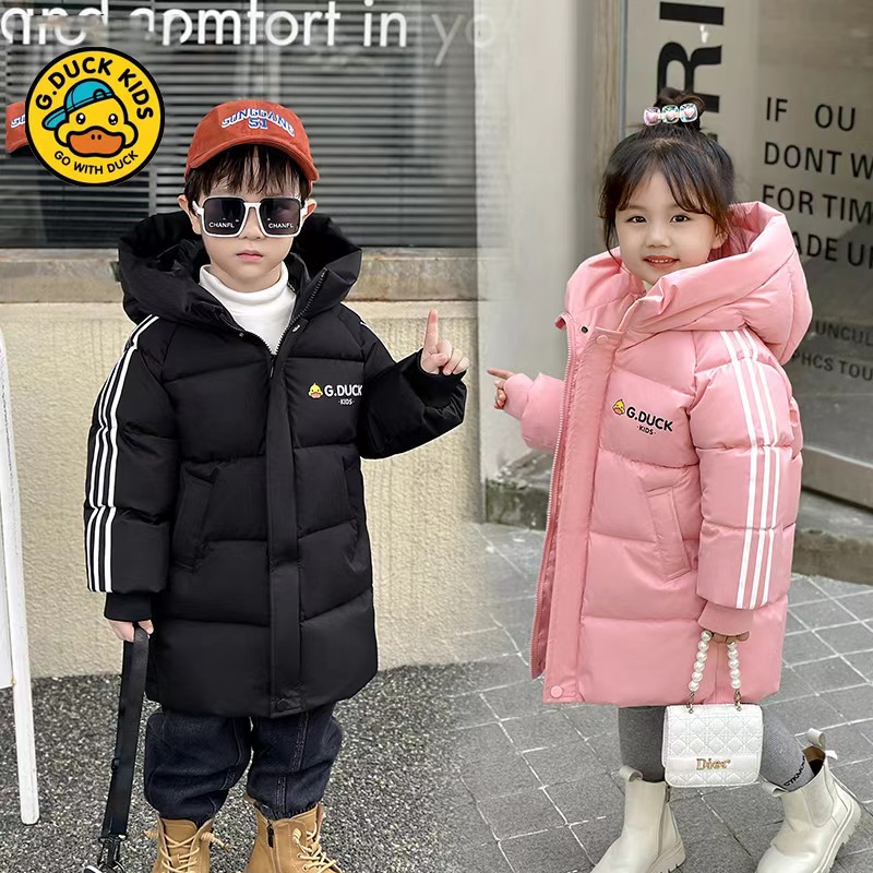 【小黄鸭】儿童棉服中长款男童女童加厚连帽中大童保暖棉衣冬季外套