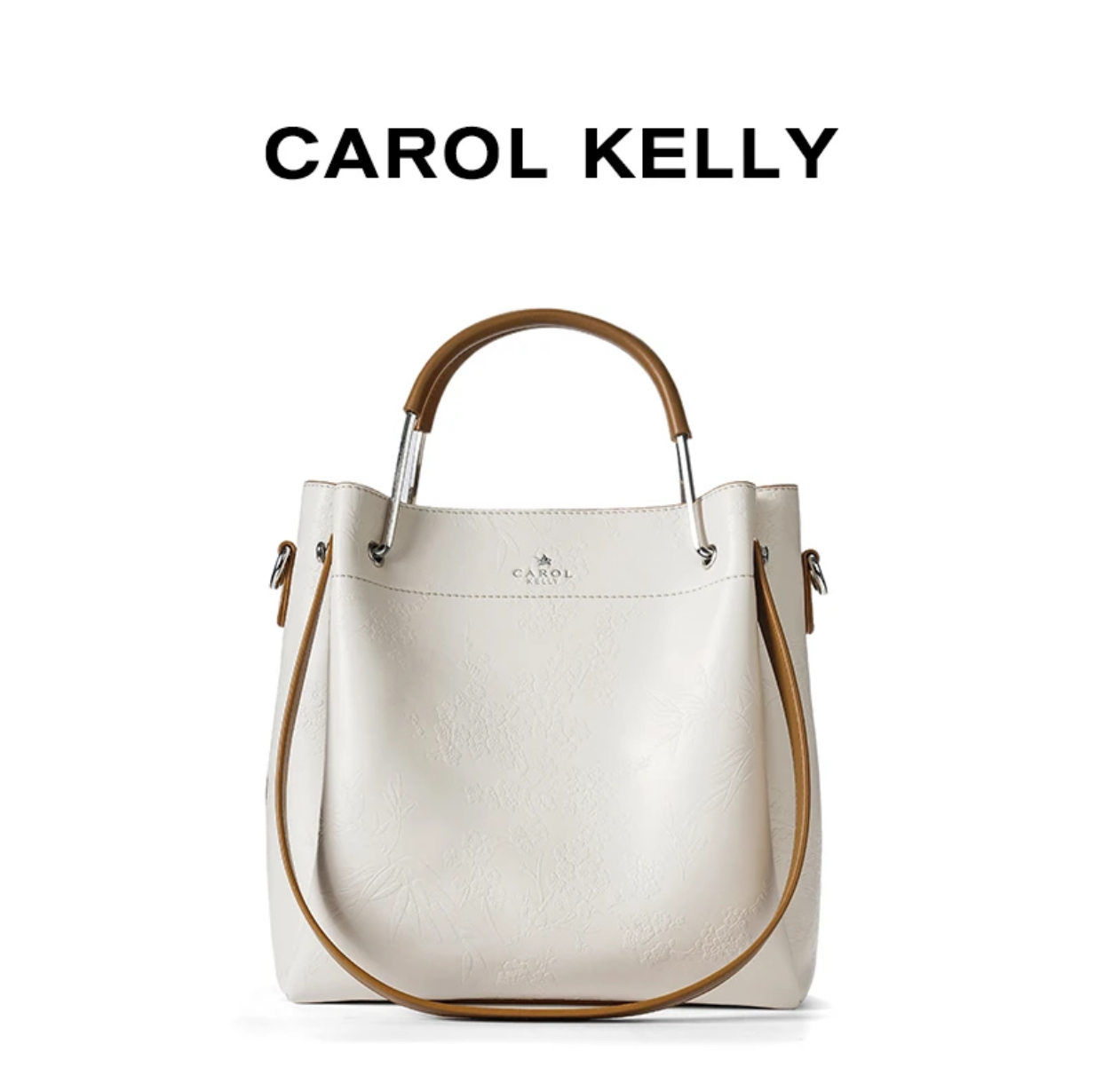 CAROL KELLY/新款百搭休闲手提包斜挎包女士软包（24056）