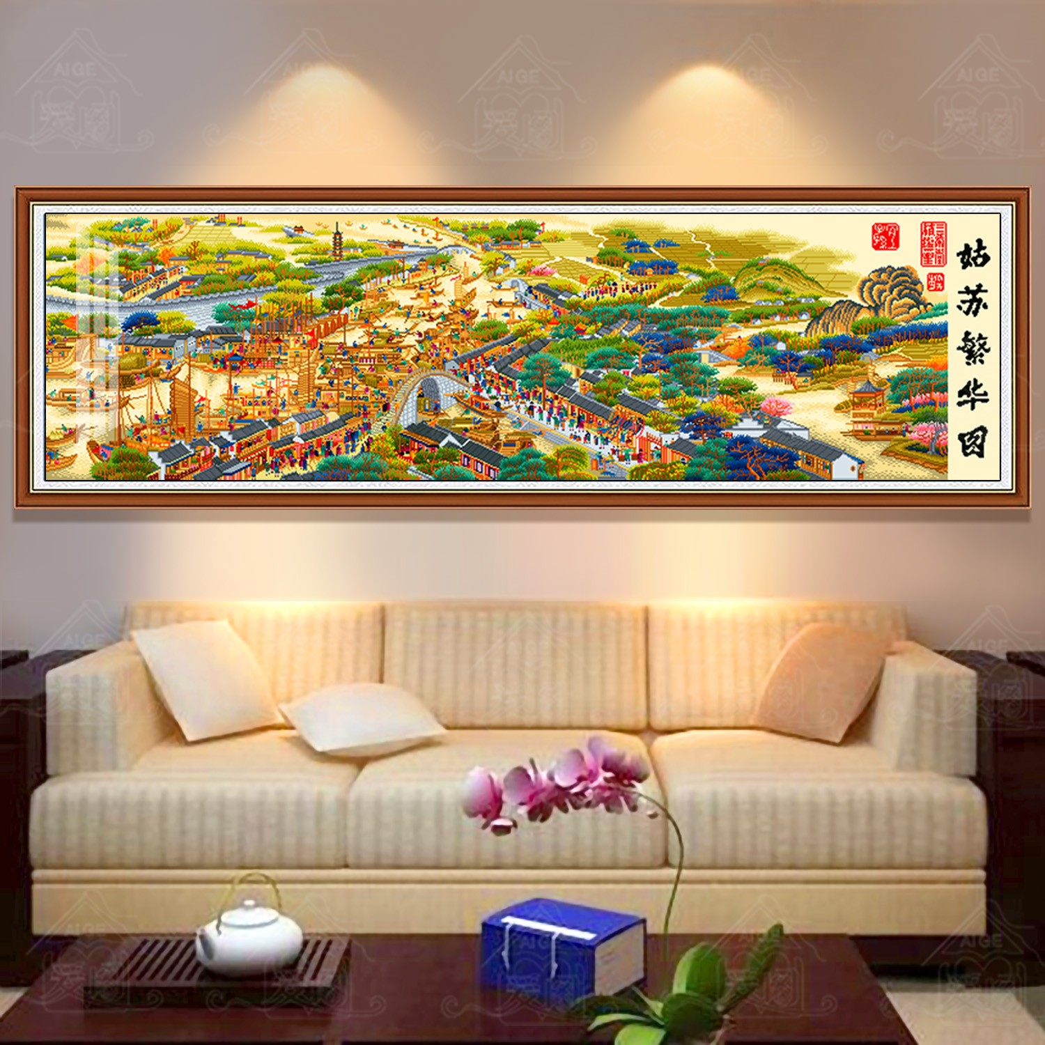 【宠粉福利】十字绣爱阁姑苏繁华图古绢布国风客厅装饰画收藏手工绣