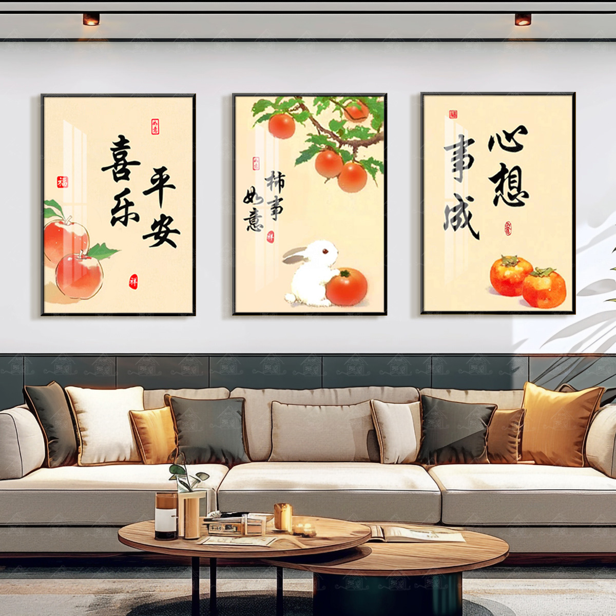 【进口棉布】十字绣爱阁平安喜乐柿事如意心想事成合集装饰手工绣