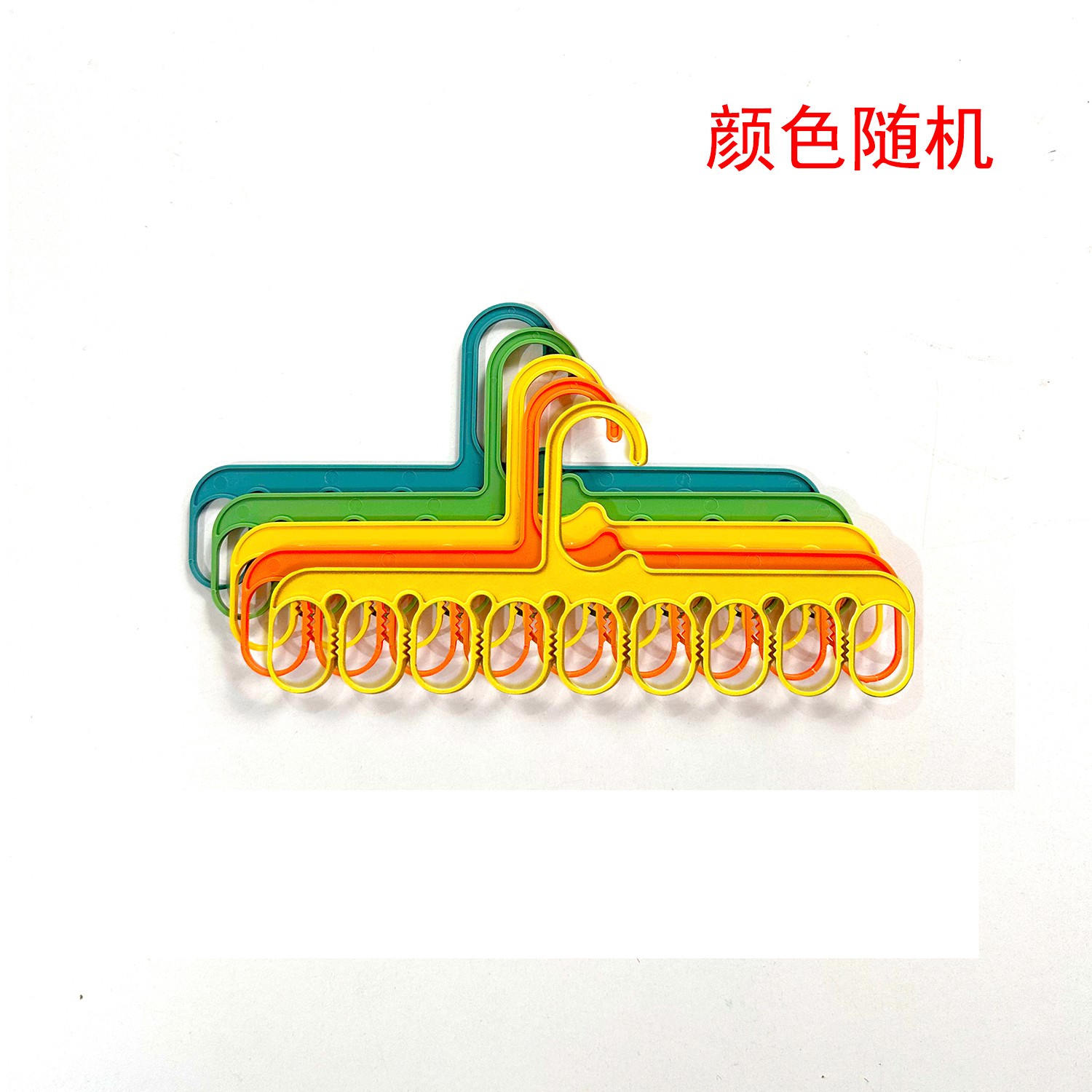 【颜色随机】十字绣爱阁 挂线板 九孔多功能分线器衣架线板方便1