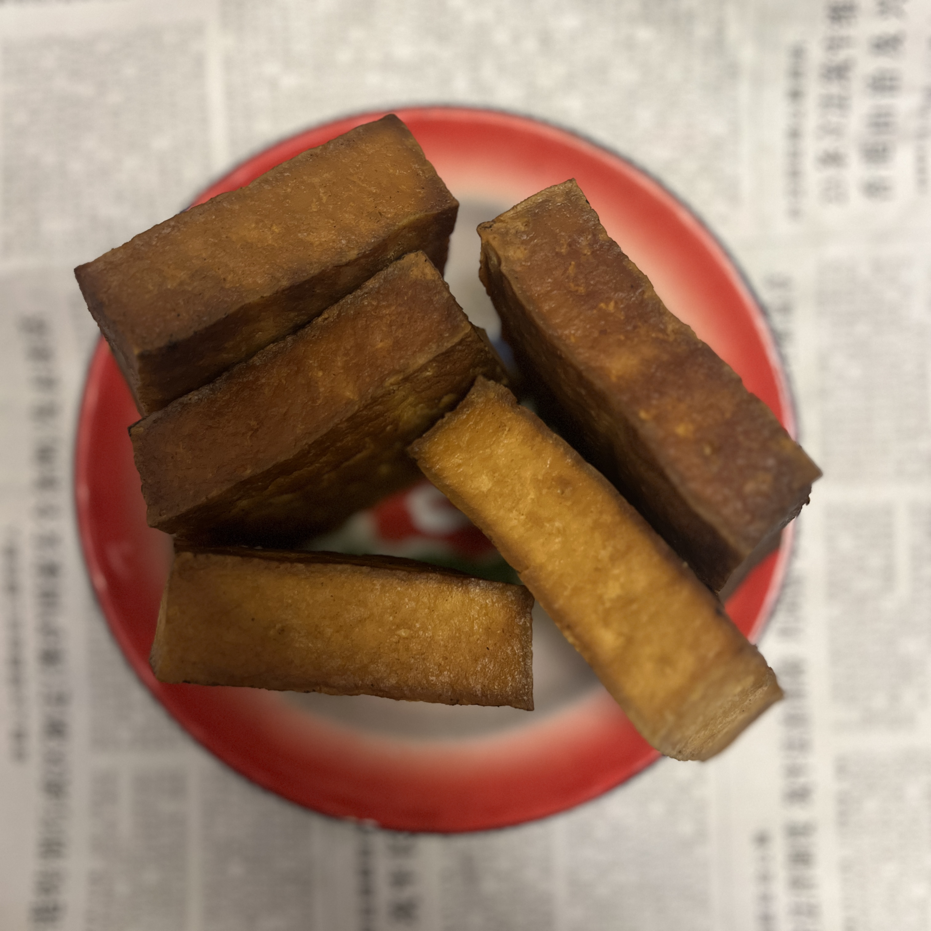 空山农家酸水烟熏豆干 好吃得很