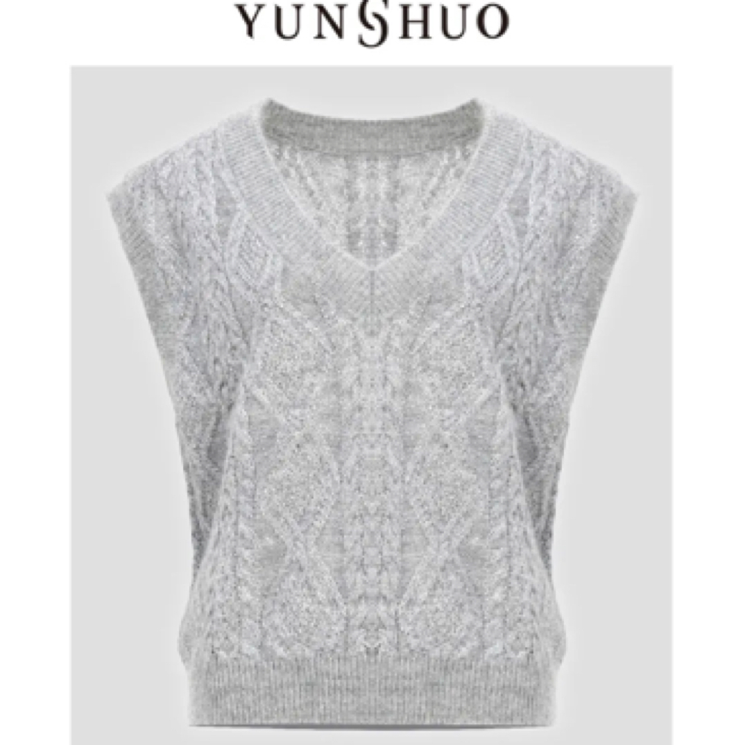 允硕  时尚造型V领宽松版马甲715101