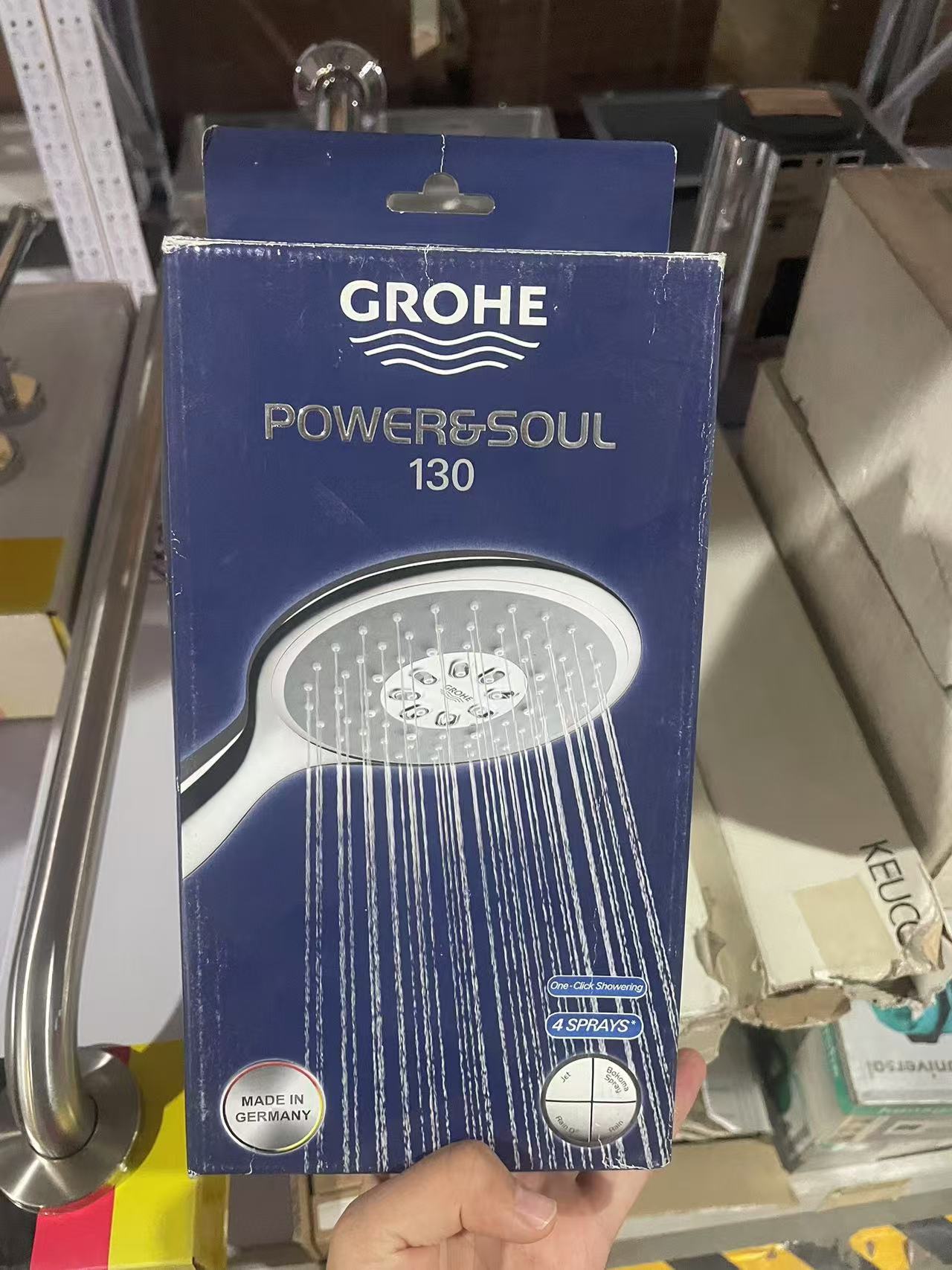 德国高仪——手持花洒