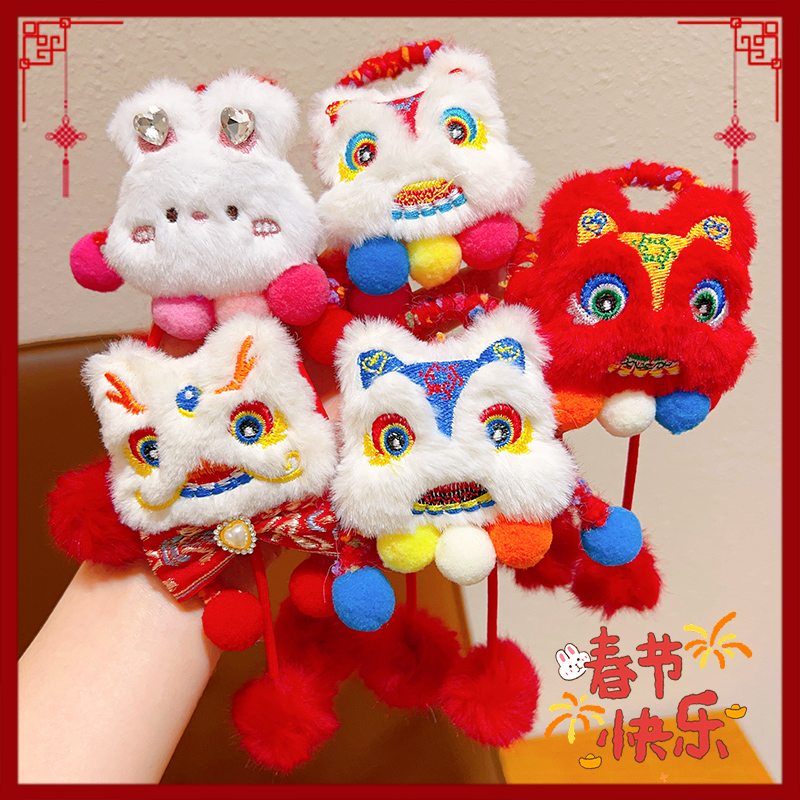 红色醒狮喜庆新年儿童新年发饰发夹头绳小女孩可爱扎头绳毛球发绳