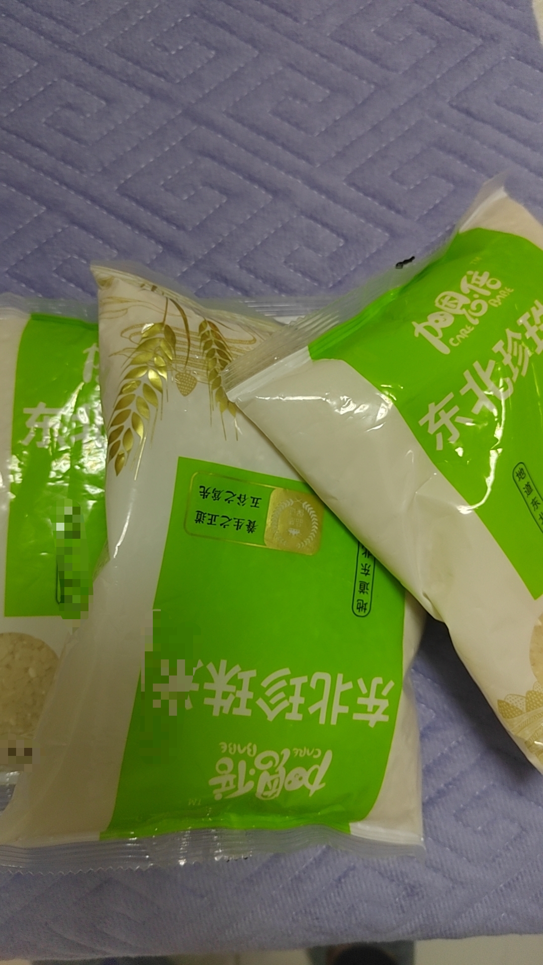 Z【商家推荐到手1包】 破损丢件联系皮带扣客服