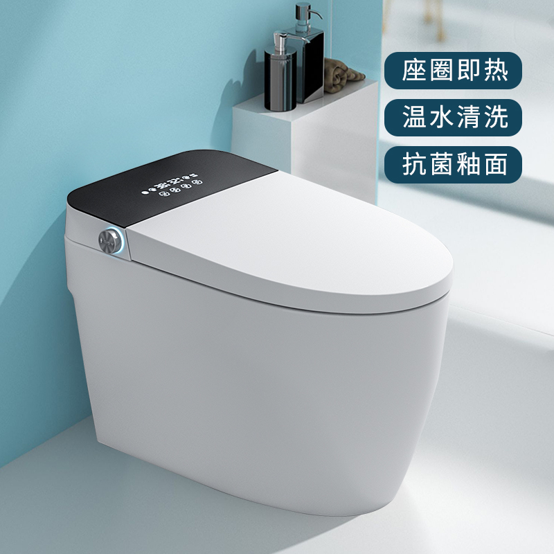 全智能马桶家用卫生间自动翻盖大冲力防溅水泡沫盾语音智能座便器