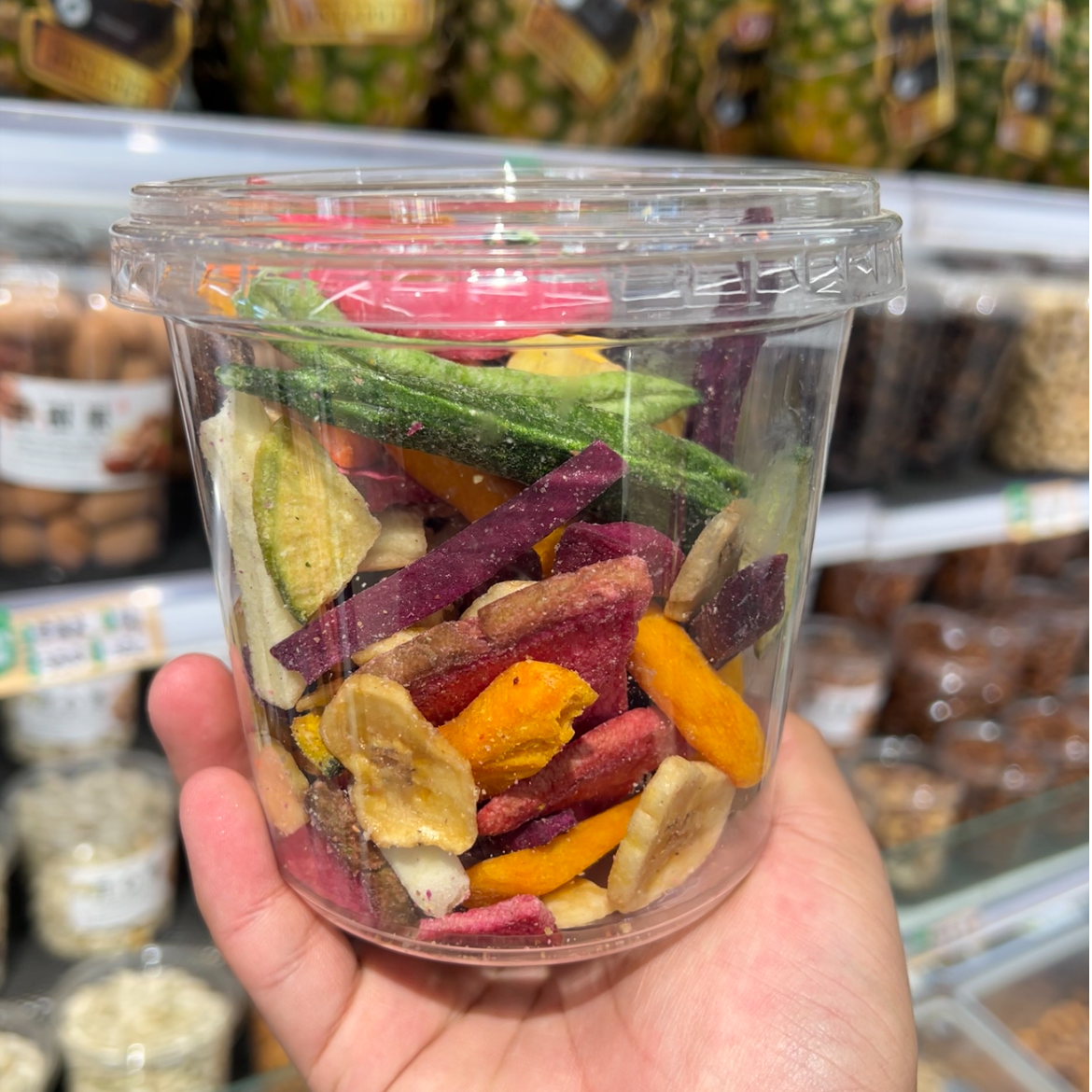 【干果杯】果蔬脆混合果蔬干-1桶 约165g