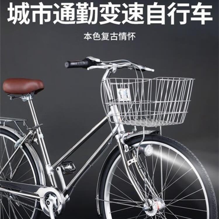 复古内三速轻便休闲车轴传动日本自行车单车自行车旅行车自行车