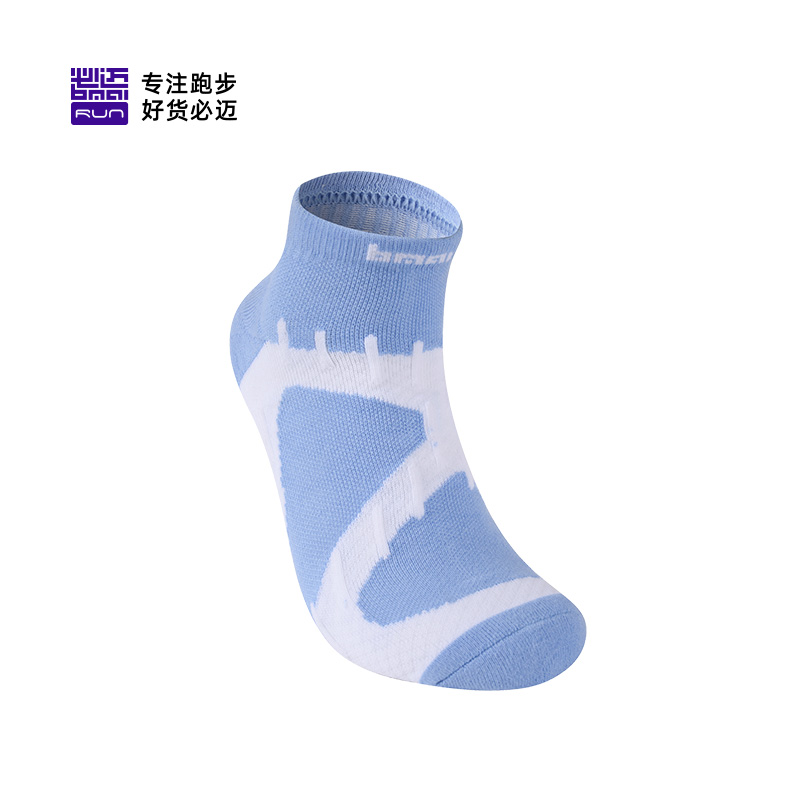 必迈竞速舒适透气吸汗运动袜常规通用跑步健身短筒袜PRSG007