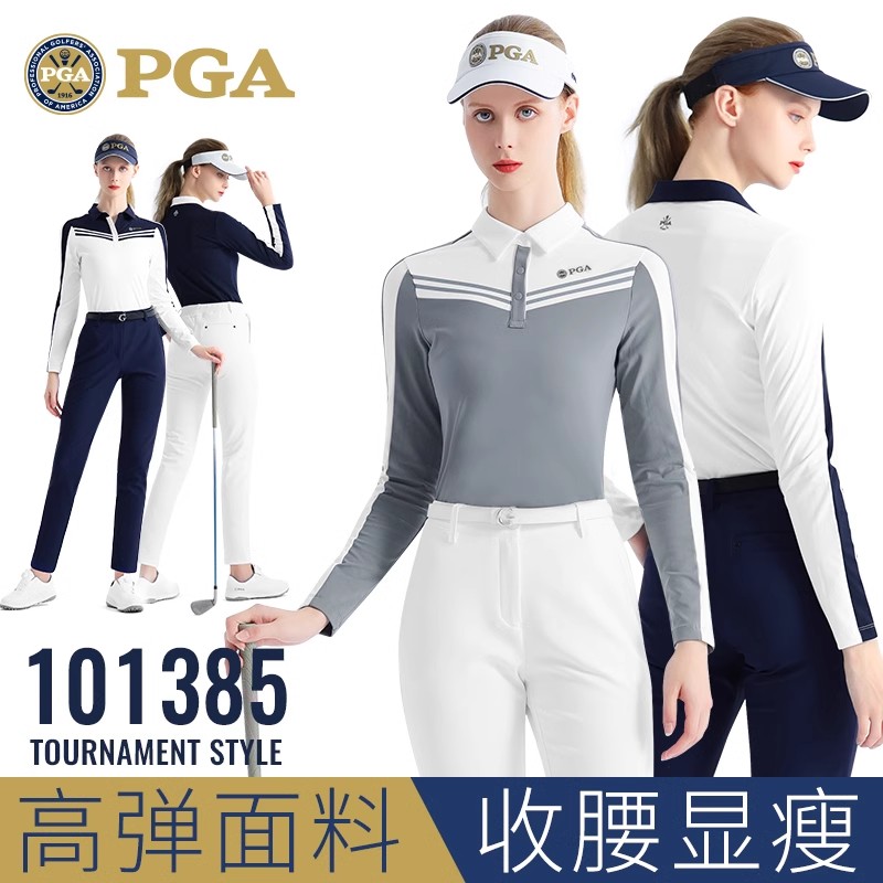 美国PGA 高尔夫服装女装长袖T恤POLO衫弹力上衣长裤运动女
