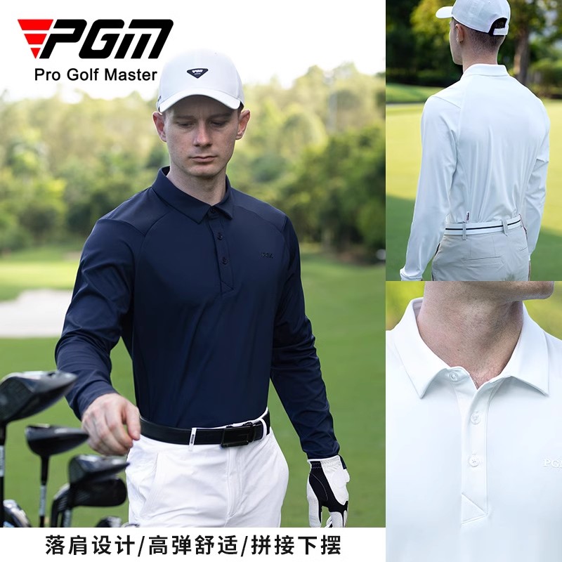 PGM 高尔夫服装男装长袖t恤秋冬季运动落肩上衣弹力polo衫