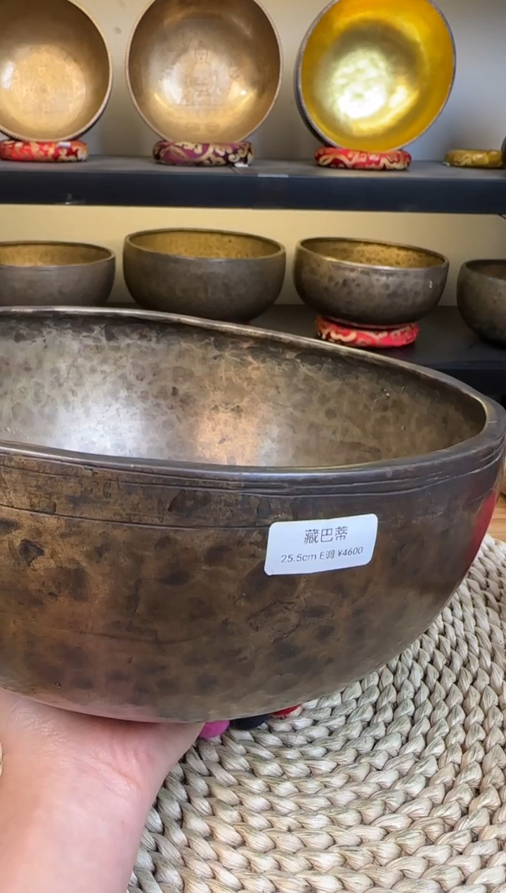 【闪购商品】青铜25.5 E