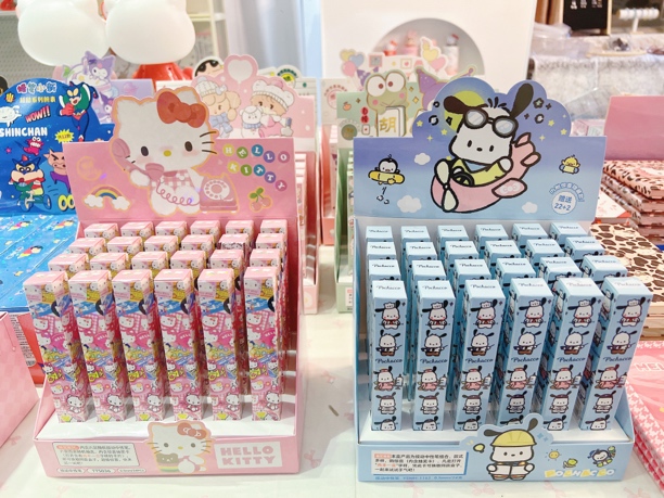 2-20 补差价 勿单拍 笔