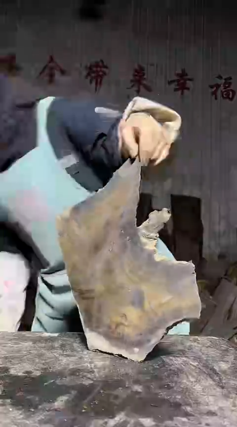 【闪购商品】11059