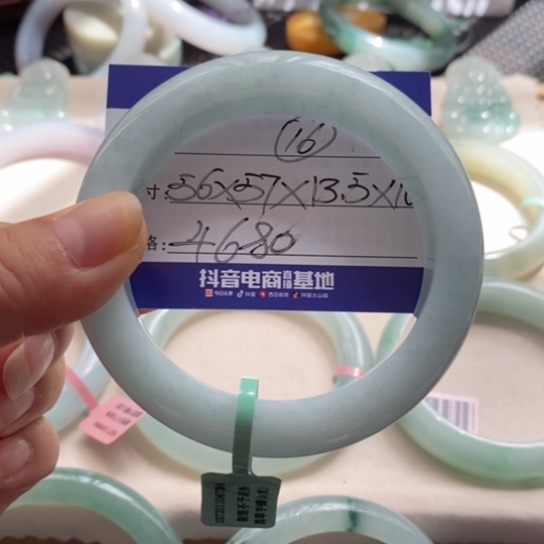 【闪购商品】翡翠手镯未镶嵌00000000000026