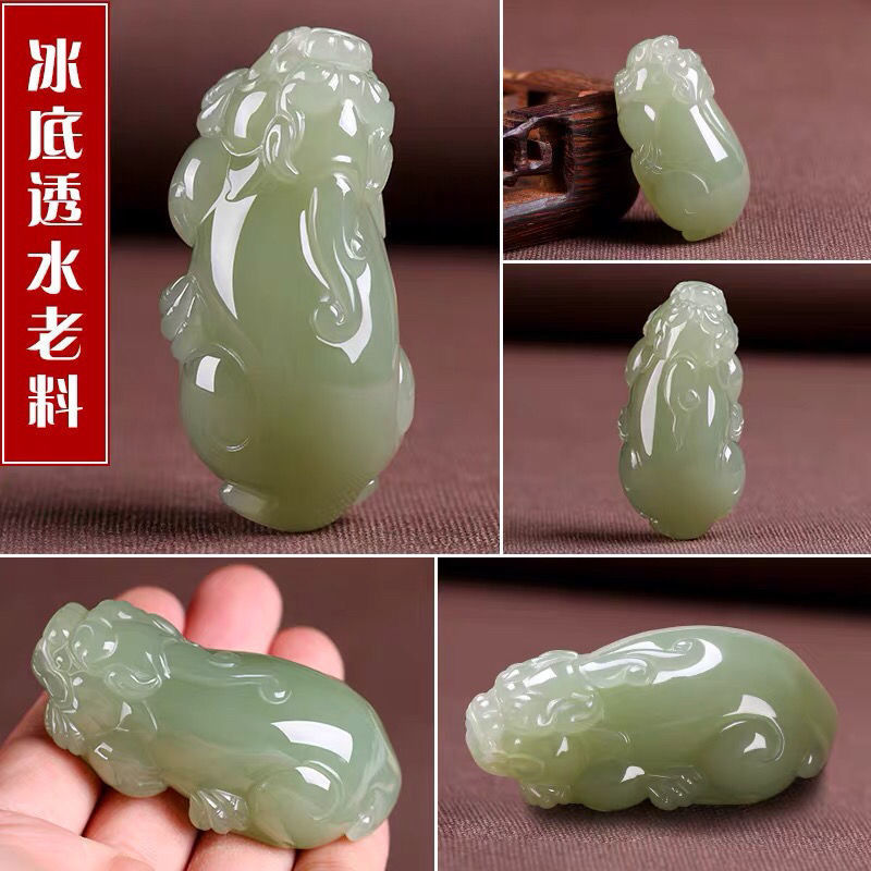 精选正品天然和田玉冰底老料貔貅吊坠男女款青白时尚属相情侣籽料