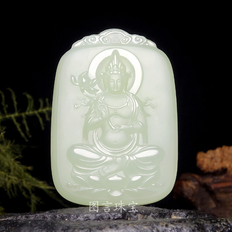 天然和田玉方牌山水观音玉牌男女吊坠时尚手工双面雕刻款挂件上等