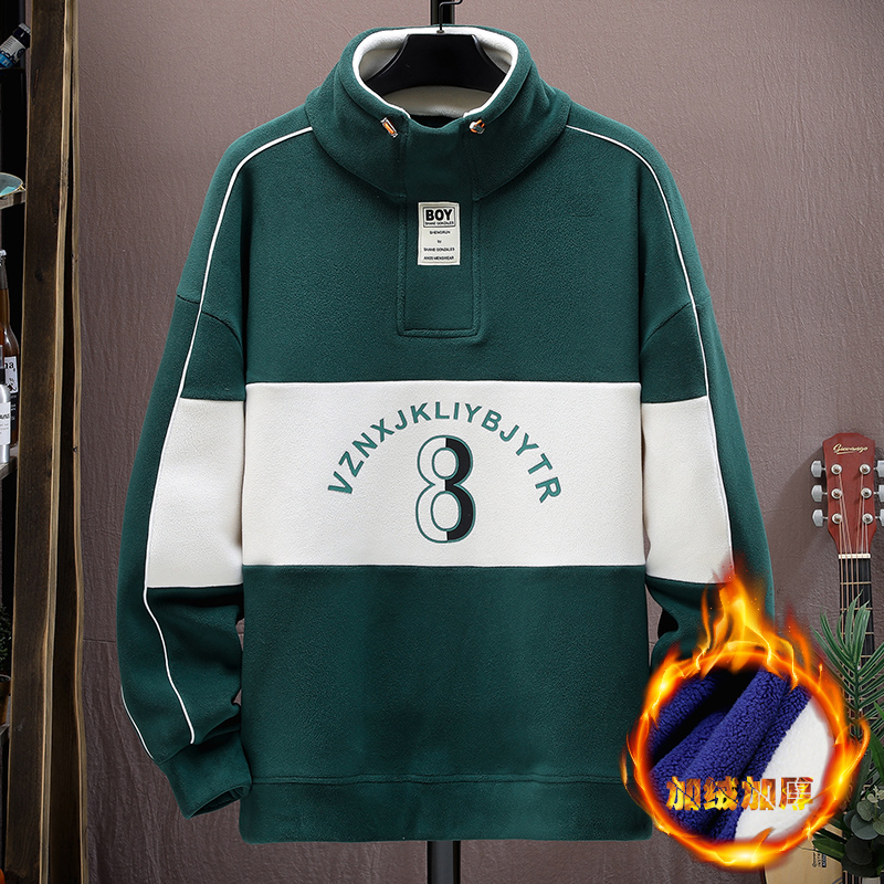 冬季加绒加厚卫衣男青少年潮流保暖衣高端学生宽松奥粒绒中领外套