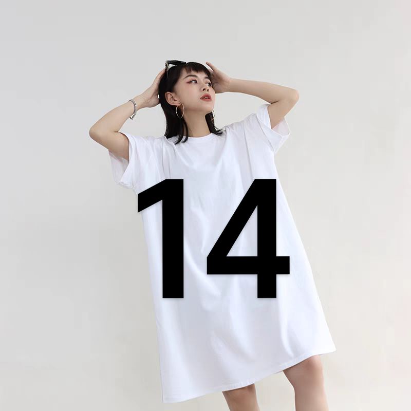 女装高货福利1400-1450