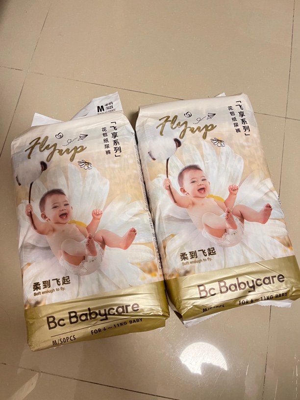 bbc飞享系列纸尿裤拉拉裤肤婴儿薄透气宝宝尿不湿尺码任选