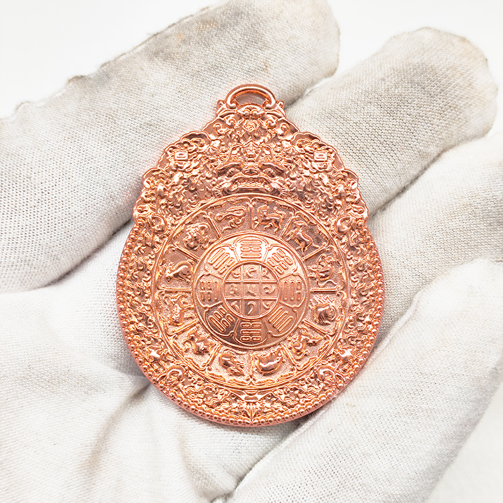 X06纯红铜大明永乐款九宫八卦牌创意随身饰品小号