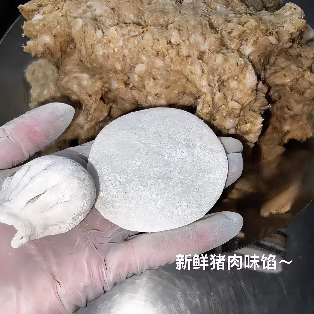 汕尾特产 (海丰小米饺子)   新鲜冷冻美味