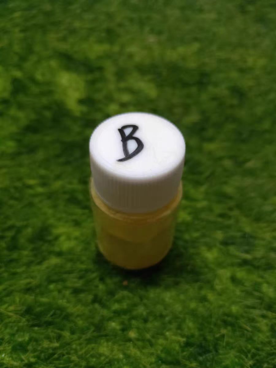 B，治疗乌龟腐皮白眼肠炎轻微感冒效果很好