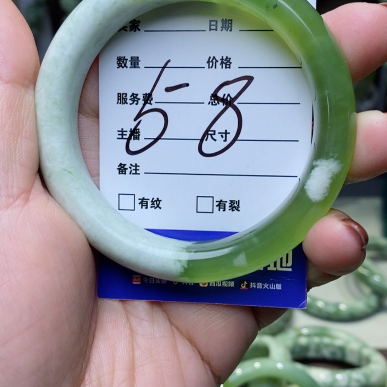 【闪购商品】透闪石-蛇纹石玉手镯未镶嵌丫*
