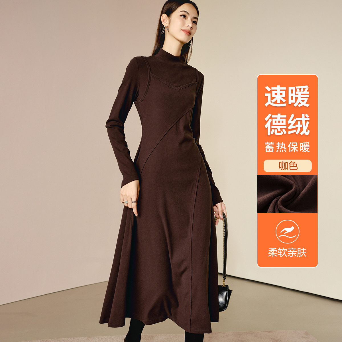 晚白【粉丝专享】冬长裙收腰双面德绒连衣裙24081315