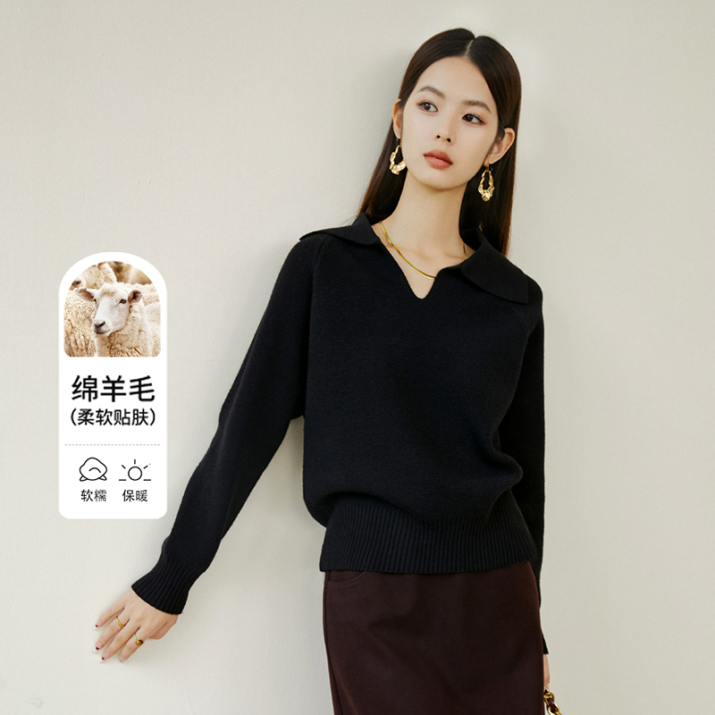 【粉丝专享】毛衣翻领针织衫女24083055